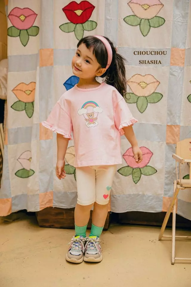 Chouchou Shasha - Korean Children Fashion - #littlefashionista - Bear Tee - 8