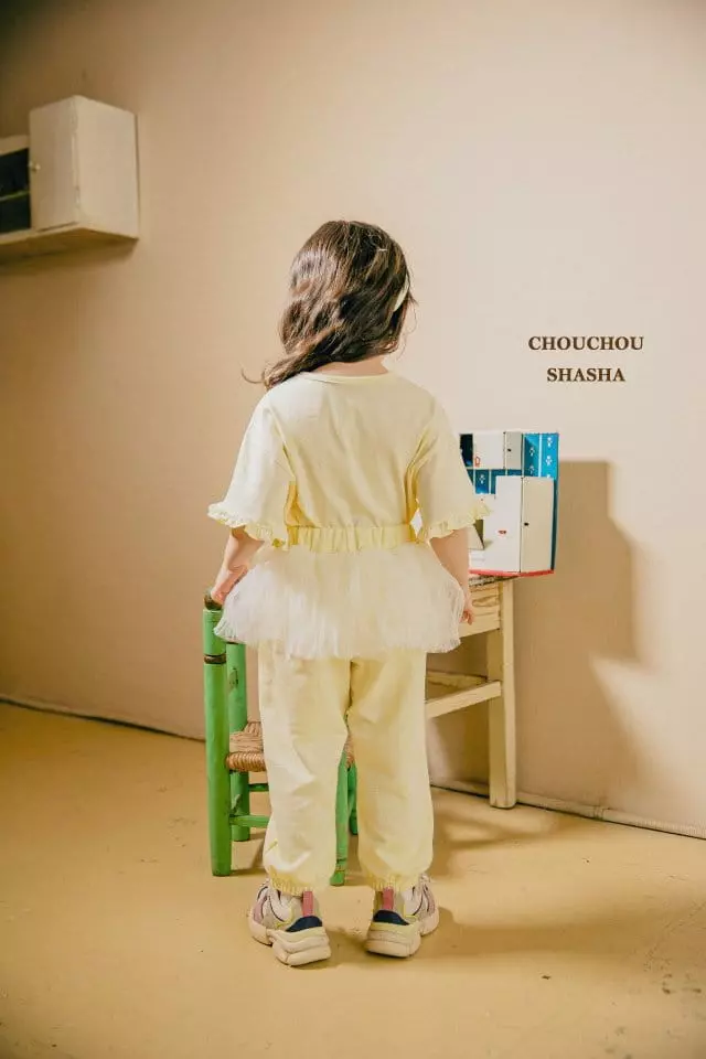 Chouchou Shasha - Korean Children Fashion - #littlefashionista - Tutu Jogger Pants - 7