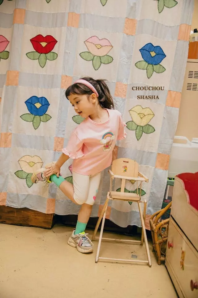 Chouchou Shasha - Korean Children Fashion - #littlefashionista - Heat Leggings - 3