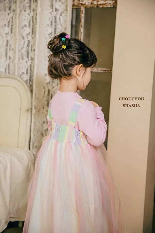 Chouchou Shasha - Korean Children Fashion - #littlefashionista - Basic Rib Tee - 2