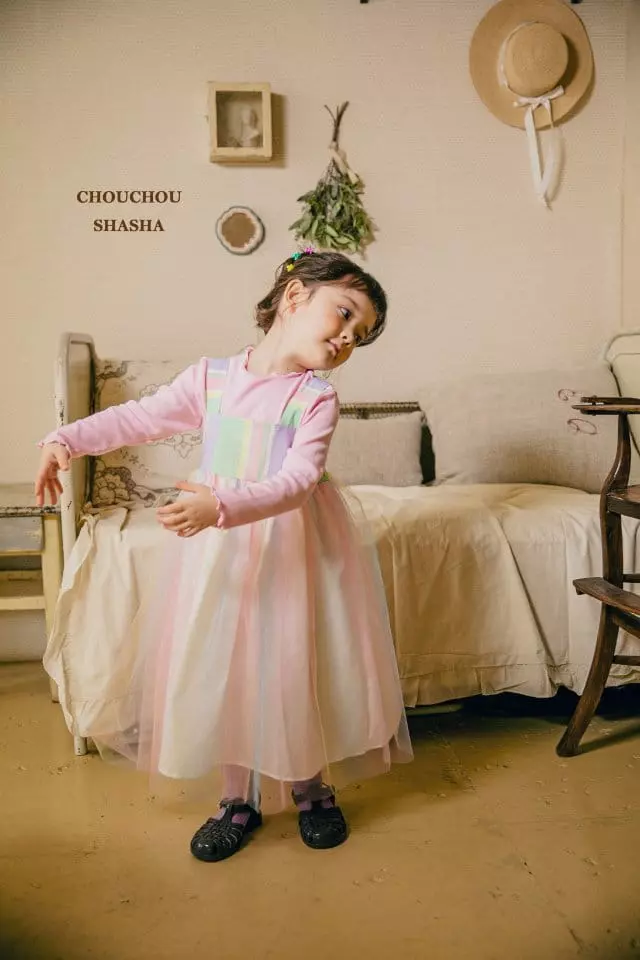 Chouchou Shasha - Korean Children Fashion - #magicofchildhood - Marcaroon One-piece - 2