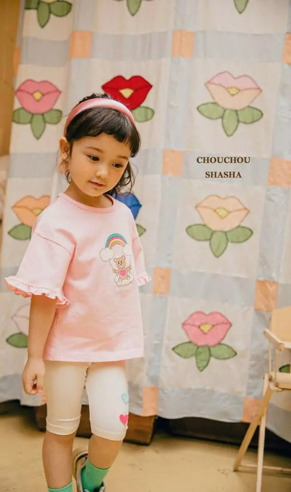 Chouchou Shasha - Korean Children Fashion - #magicofchildhood - Bear Tee - 9