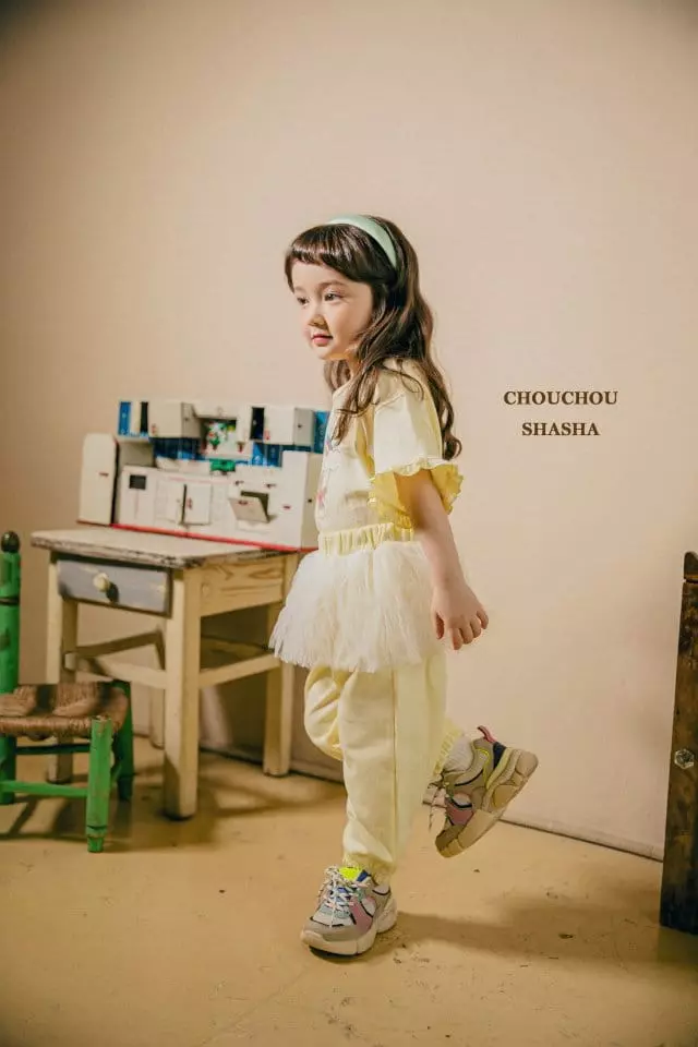 Chouchou Shasha - Korean Children Fashion - #magicofchildhood - Tutu Jogger Pants - 8