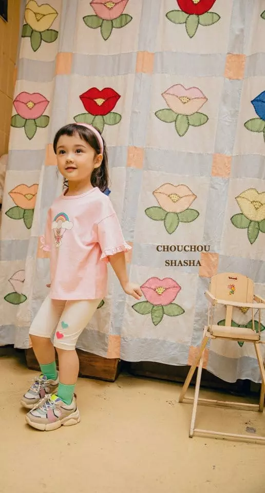 Chouchou Shasha - Korean Children Fashion - #littlefashionista - Heat Leggings - 4