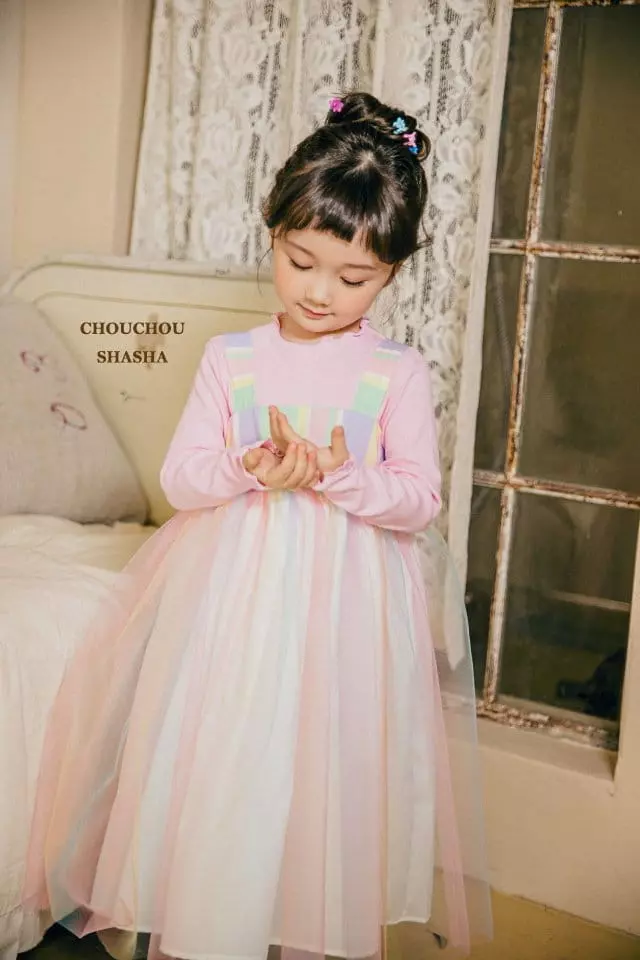 Chouchou Shasha - Korean Children Fashion - #magicofchildhood - Basic Rib Tee - 3