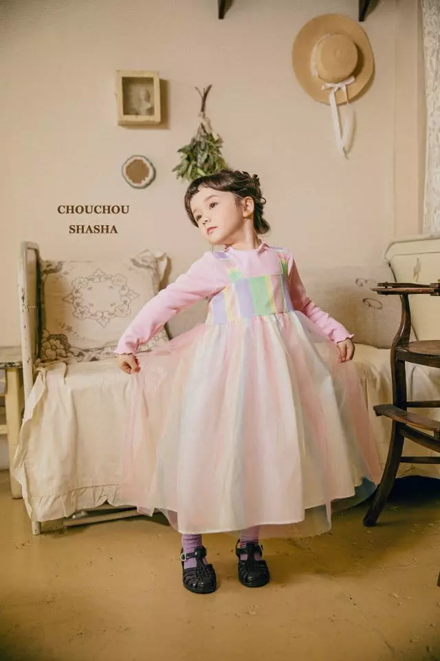 Chouchou Shasha - Korean Children Fashion - #minifashionista - Marcaroon One-piece - 3
