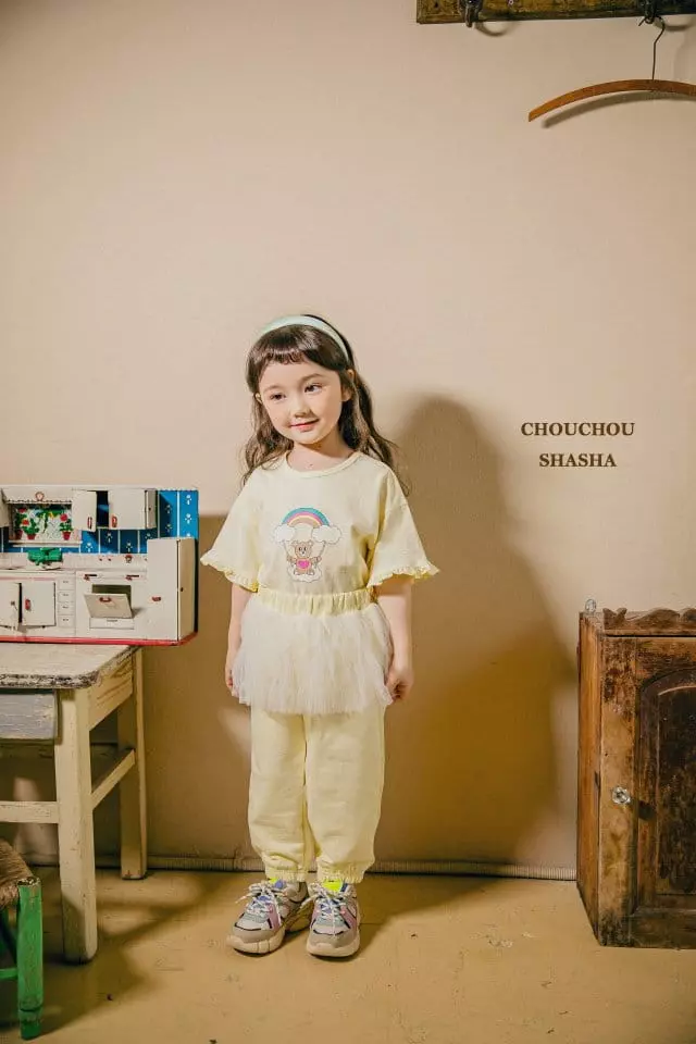 Chouchou Shasha - Korean Children Fashion - #minifashionista - Tutu Jogger Pants - 9