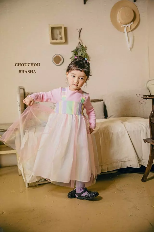 Chouchou Shasha - Korean Children Fashion - #minifashionista - Marcaroon One-piece - 4