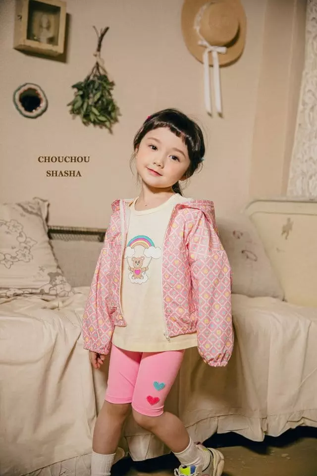 Chouchou Shasha - Korean Children Fashion - #prettylittlegirls - Vanilla Hoody Zip-up