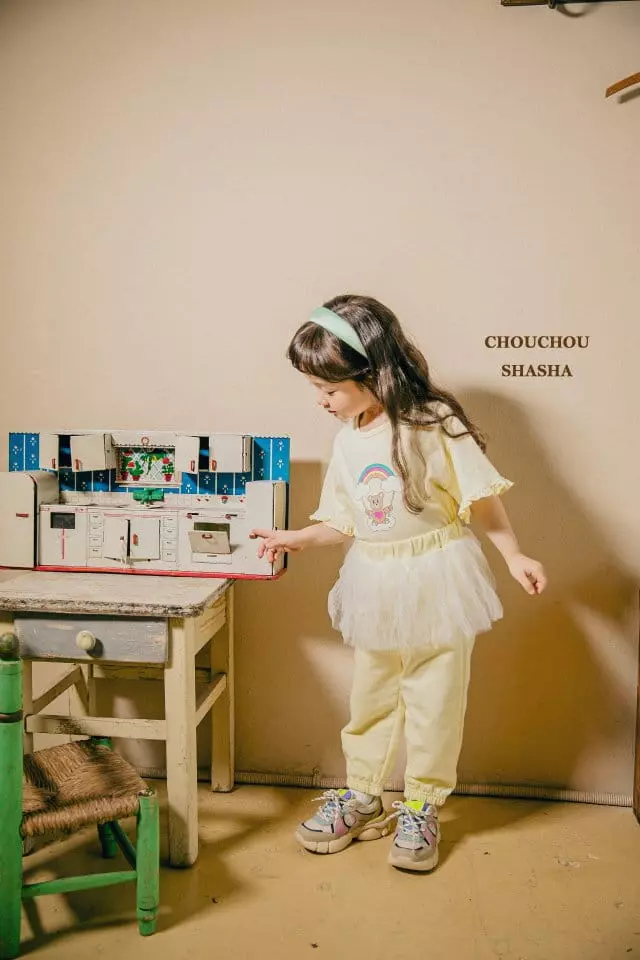 Chouchou Shasha - Korean Children Fashion - #prettylittlegirls - Tutu Jogger Pants - 10