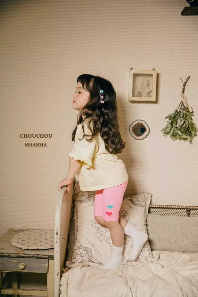Chouchou Shasha - Korean Children Fashion - #prettylittlegirls - Heat Leggings - 6