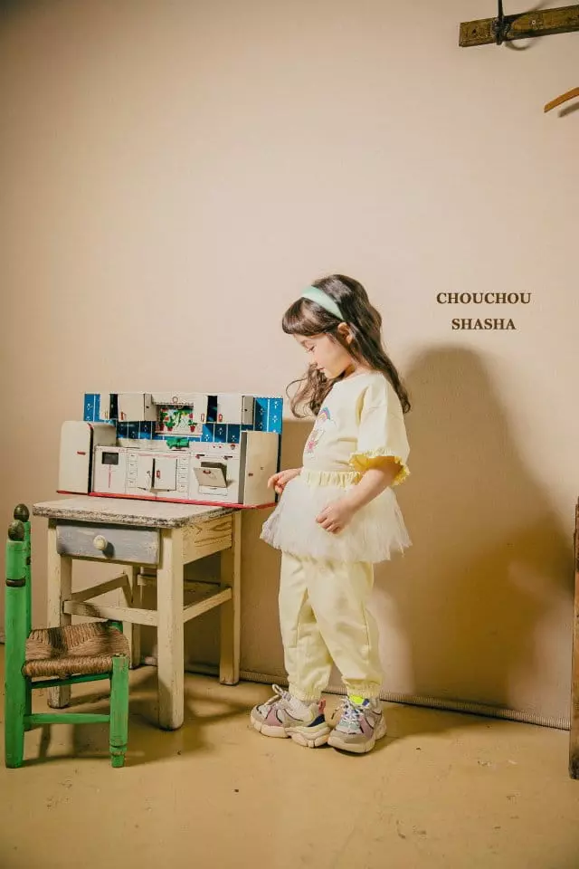 Chouchou Shasha - Korean Children Fashion - #todddlerfashion - Tutu Jogger Pants - 11