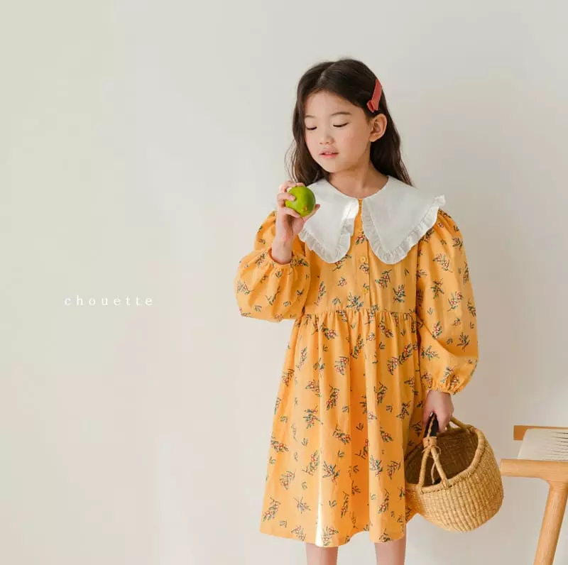 Chouette - Korean Children Fashion - #childofig - Ruffle One-piece - 6