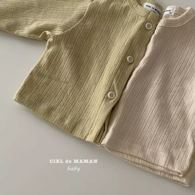 Ciel De Maman - Korean Baby Fashion - #babyboutique - Merci Cardigan