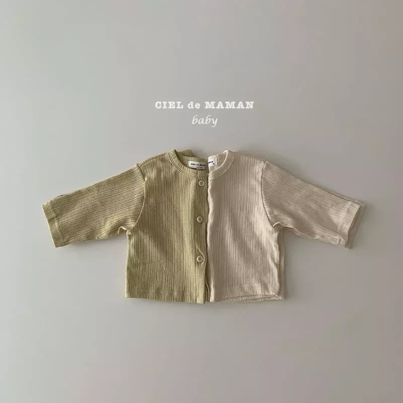 Ciel De Maman - Korean Baby Fashion - #babyboutique - Merci Cardigan - 2