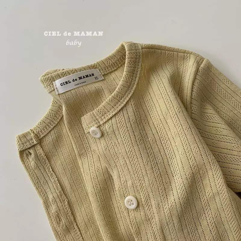 Ciel De Maman - Korean Baby Fashion - #babyboutiqueclothing - Merci Cardigan - 4