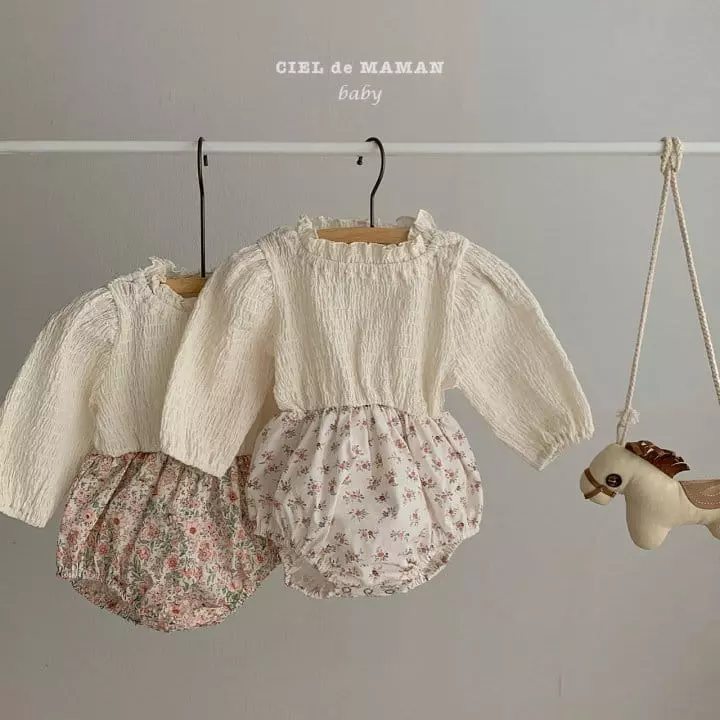 Ciel De Maman - Korean Baby Fashion - #babyclothing - Smocked Bodysuit - 5