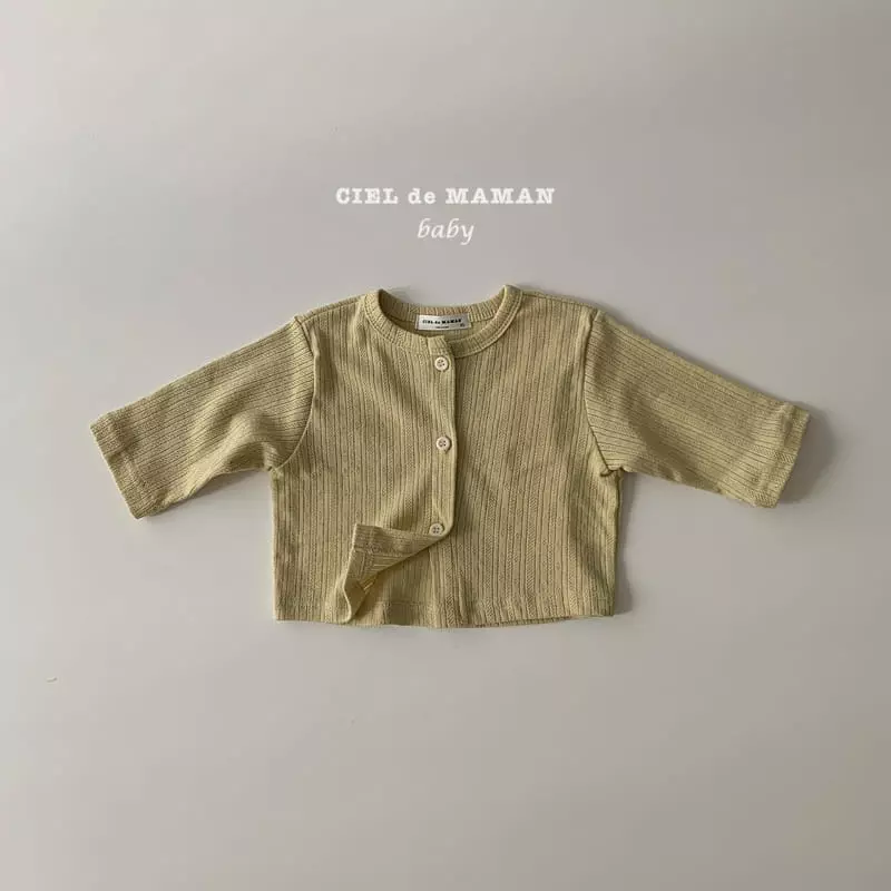 Ciel De Maman - Korean Baby Fashion - #babyfashion - Merci Cardigan - 5