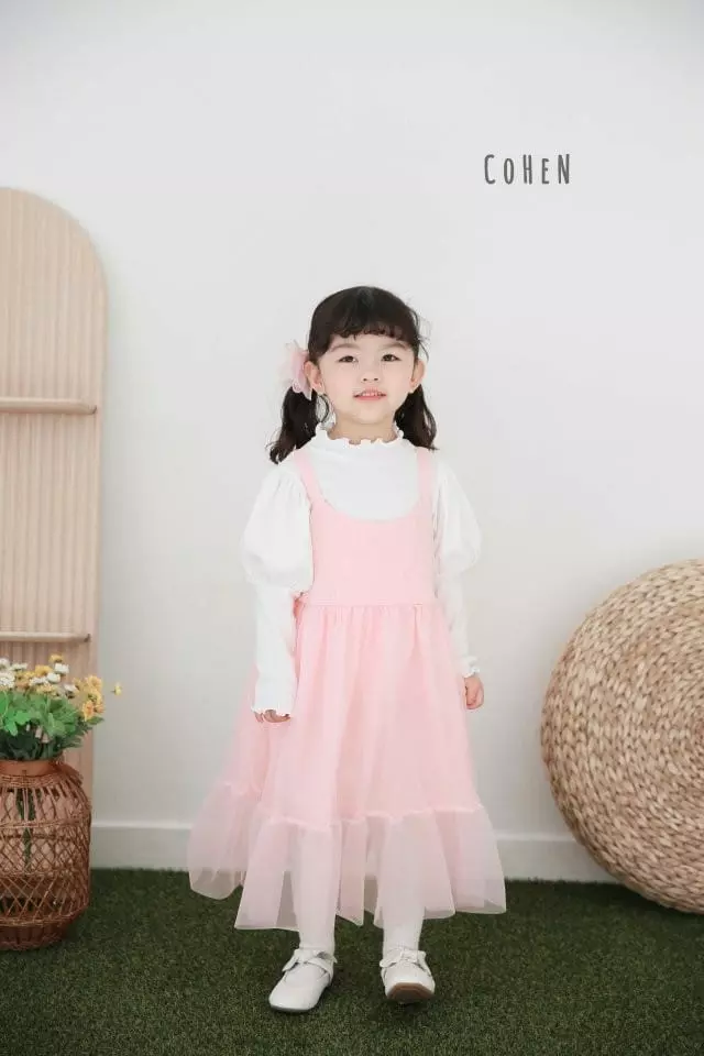 Cohen - Korean Children Fashion - #Kfashion4kids - Cancan One-piece - 5