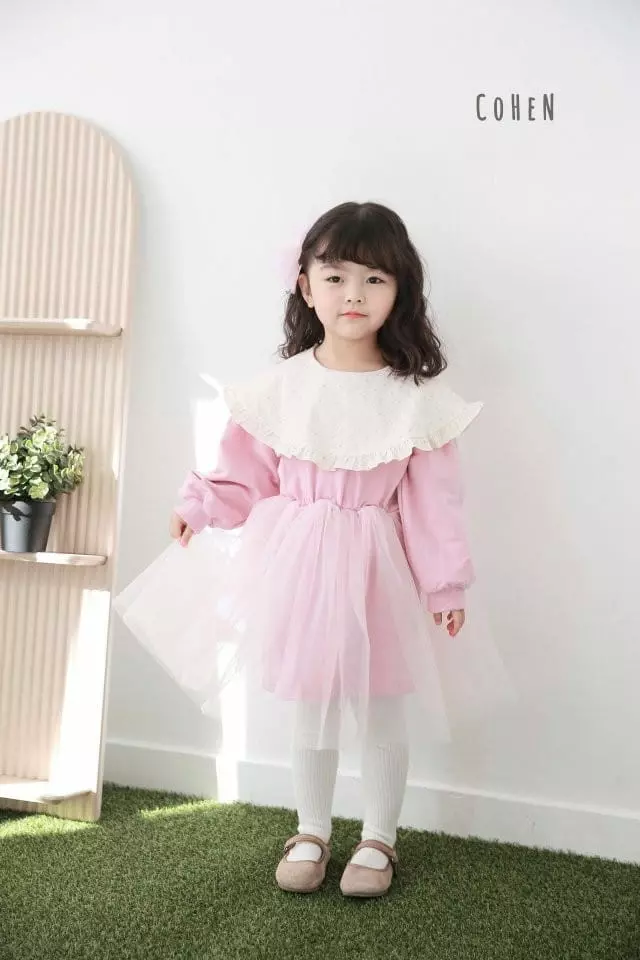 Cohen - Korean Children Fashion - #Kfashion4kids - Dot Collar One-piece - 3