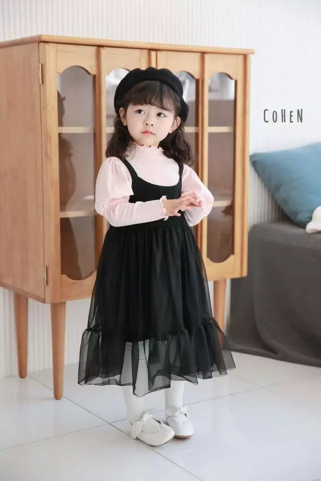 Cohen - Korean Children Fashion - #fashionkids - Cancan One-piece