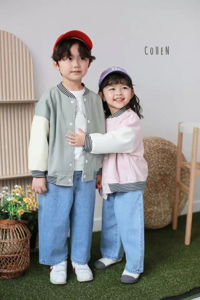 Cohen - Korean Children Fashion - #kidsstore - Spring Jeans - 7