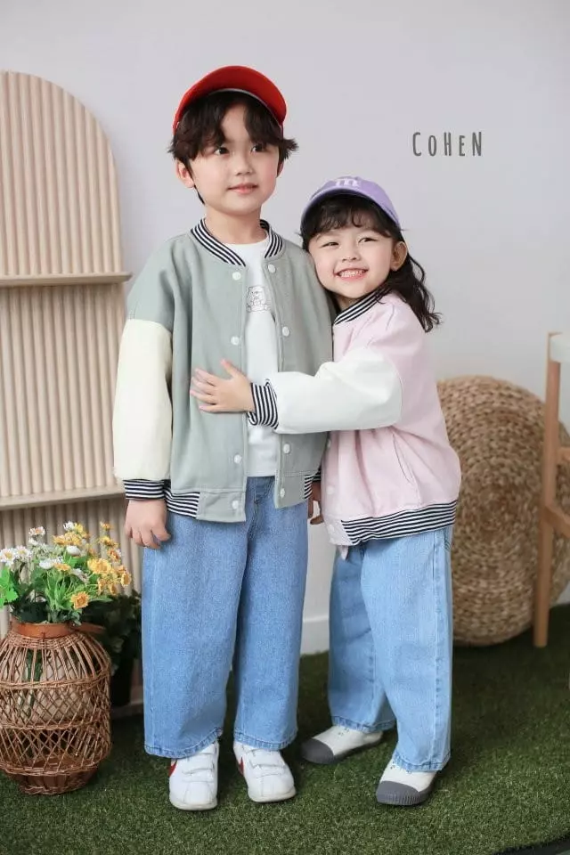 Cohen - Korean Children Fashion - #kidzfashiontrend - Spring Jeans - 8
