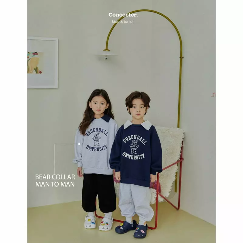 Concocter - Korean Children Fashion - #discoveringself - Collar Bear Sweatshirt