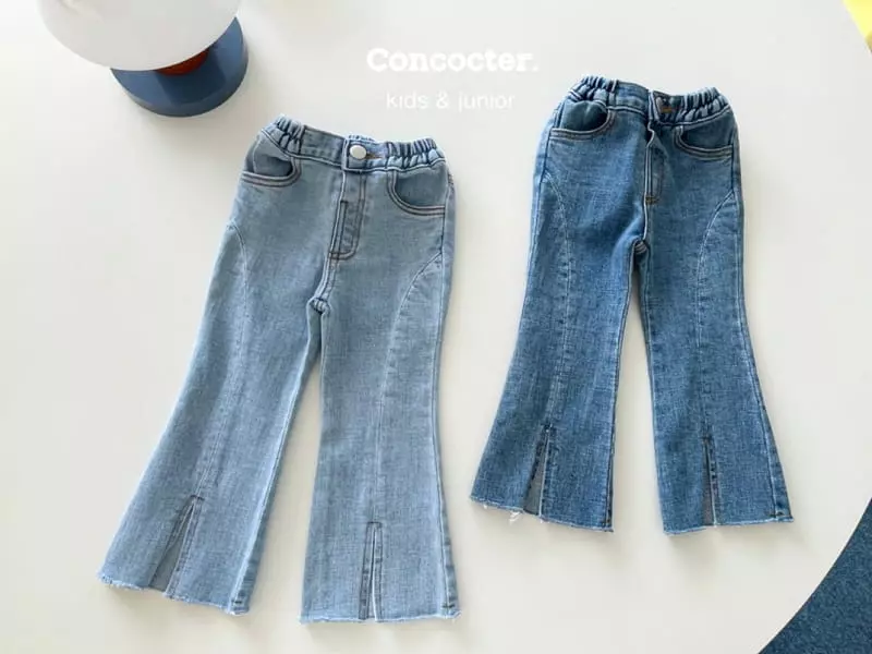 Concocter - Korean Children Fashion - #minifashionista - Side Slit Span Bootscut Pants - 9