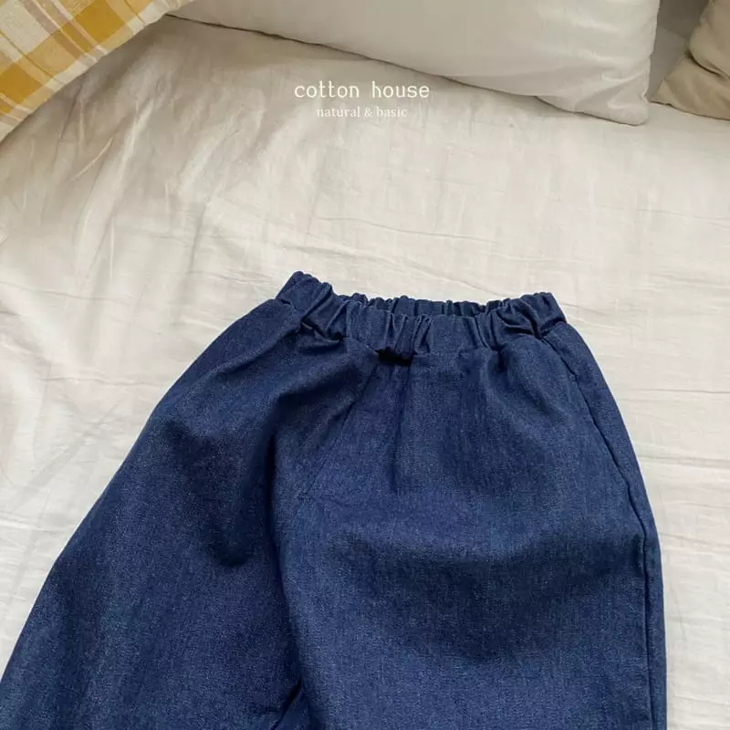 Cotton House - Korean Children Fashion - #stylishchildhood - Bang Bang Pants - 7