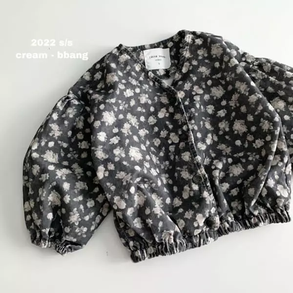 Cream Bbang - Korean Children Fashion - #Kfashion4kids - Vintage Rib Cardigan - 9