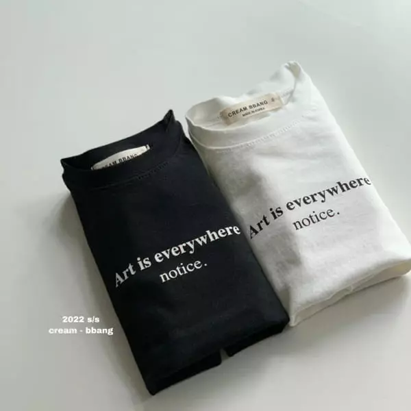 Cream Bbang - Korean Children Fashion - #Kfashion4kids - Art Single Tee - 6