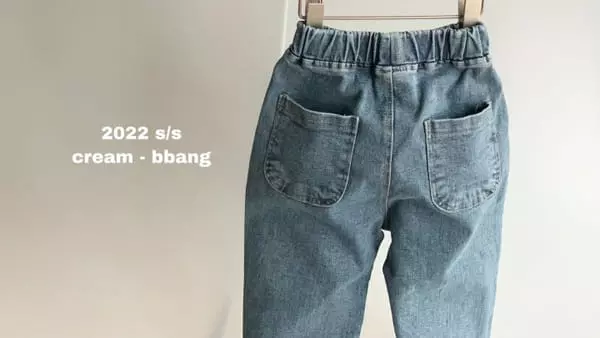 Cream Bbang - Korean Children Fashion - #childofig - Point Pocket Jeans - 7