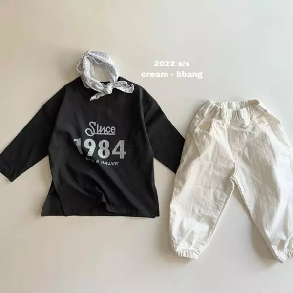 Cream Bbang - Korean Children Fashion - #childrensboutique - Cotton Simple Jogger Pants - 12