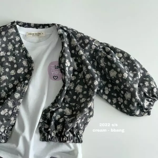 Cream Bbang - Korean Children Fashion - #childrensboutique - Vintage Rib Cardigan - 2