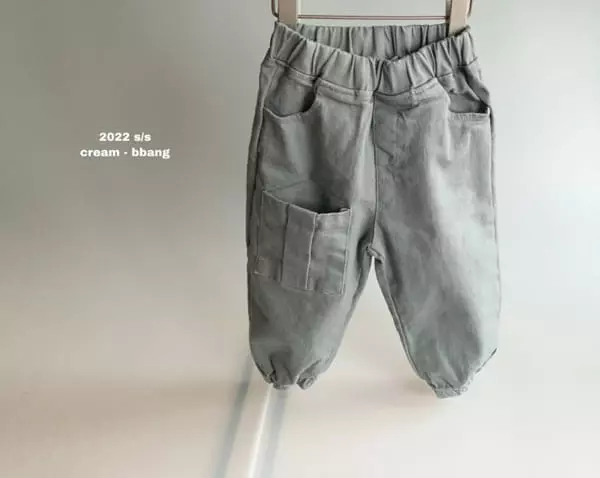 Cream Bbang - Korean Children Fashion - #childrensboutique - Catch On Cotton Jogger Pants - 7
