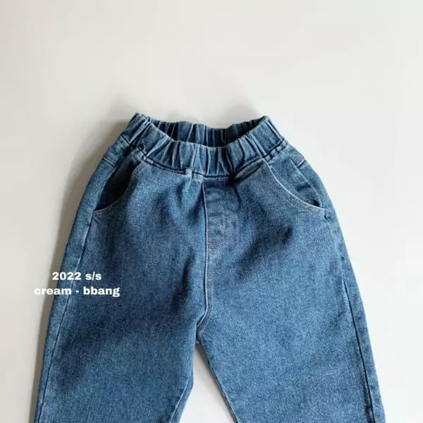 Cream Bbang - Korean Children Fashion - #childrensboutique - Denim, Basic Baggy Pants - 3