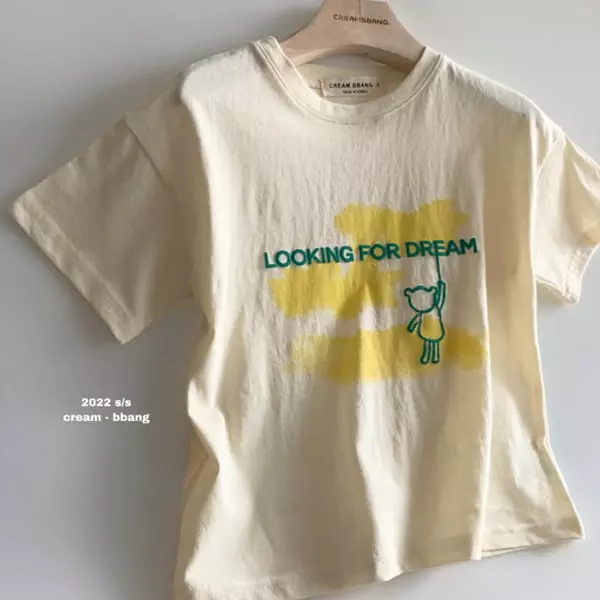 Cream Bbang - Korean Children Fashion - #childrensboutique - Dream Short Sleeve Tee - 11