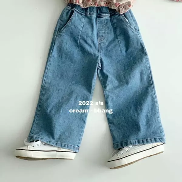 Cream Bbang - Korean Children Fashion - #designkidswear - Vitamin Wide Jeans - 2