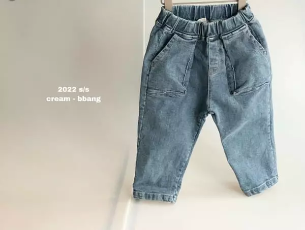 Cream Bbang - Korean Children Fashion - #designkidswear - Point Pocket Jeans - 9