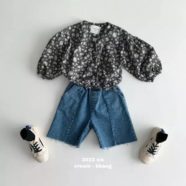Cream Bbang - Korean Children Fashion - #designkidswear - Vintage Rib Cardigan - 3