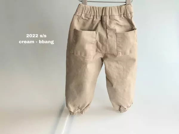 Cream Bbang - Korean Children Fashion - #designkidswear - Catch On Cotton Jogger Pants - 8