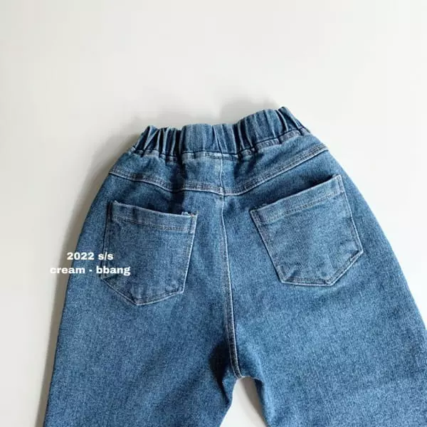 Cream Bbang - Korean Children Fashion - #childrensboutique - Denim, Basic Baggy Pants - 4