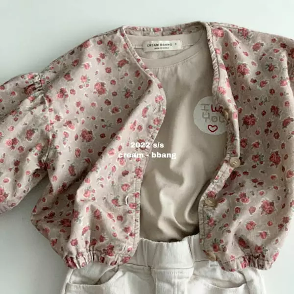 Cream Bbang - Korean Children Fashion - #designkidswear - Vintage Rib Cardigan - 4
