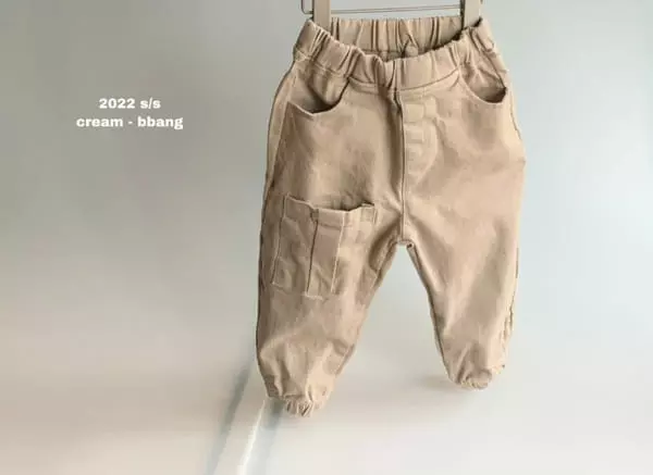 Cream Bbang - Korean Children Fashion - #discoveringself - Catch On Cotton Jogger Pants - 9