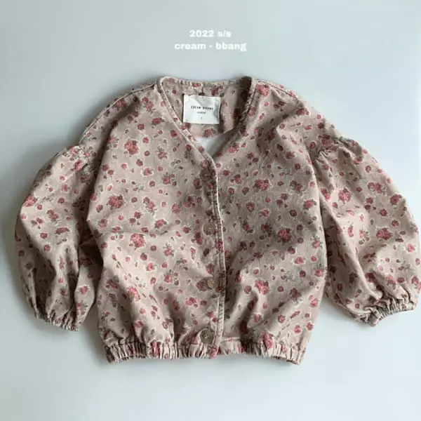 Cream Bbang - Korean Children Fashion - #fashionkids - Vintage Rib Cardigan - 5