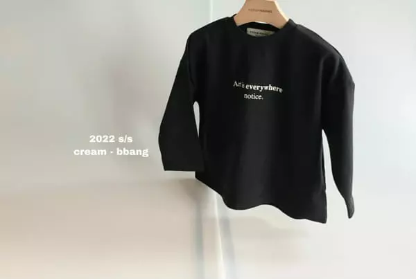 Cream Bbang - Korean Children Fashion - #fashionkids - Art Single Tee - 2