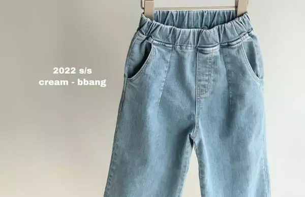 Cream Bbang - Korean Children Fashion - #kidsshorts - Vitamin Wide Jeans - 5