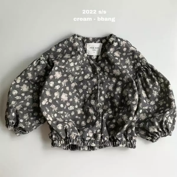 Cream Bbang - Korean Children Fashion - #kidsshorts - Vintage Rib Cardigan - 6