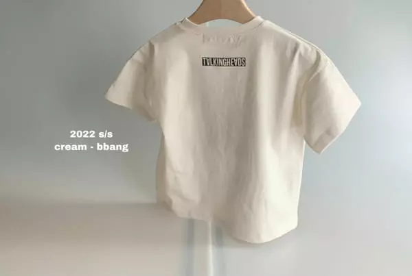 Cream Bbang - Korean Children Fashion - #kidsshorts - Talking Short Sleeves Tee - 10